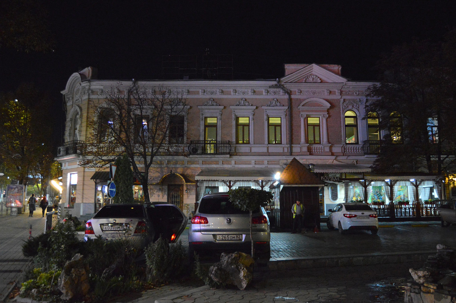 Simferopol